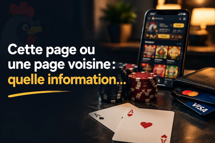 Cette page ou une page voisine : quelle information choisir ?